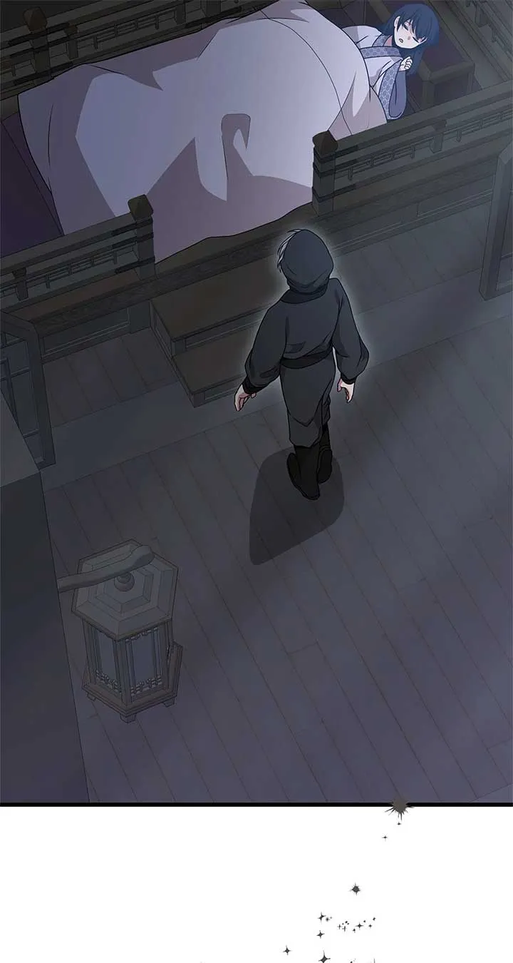 Camellia Chapter 33 Online - página 28