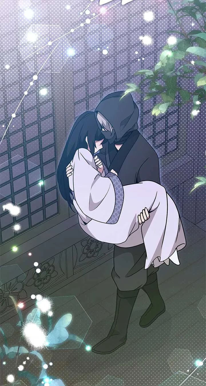 Camellia Chapter 33 Online - página 30