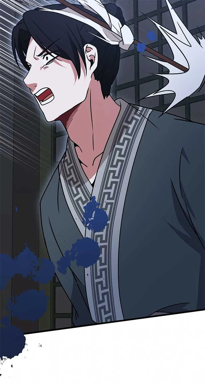Camellia Chapter 33 Online - página 41