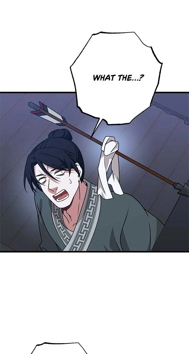Camellia Chapter 33 Online - página 43