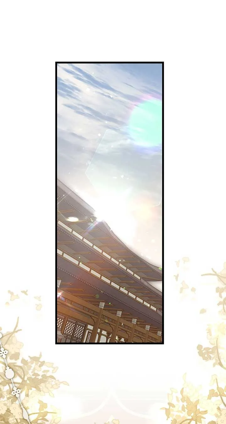Camellia Chapter 33 Online - página 60