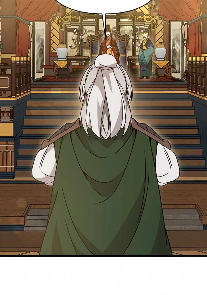 Camellia Chapter 33 Online - página 68