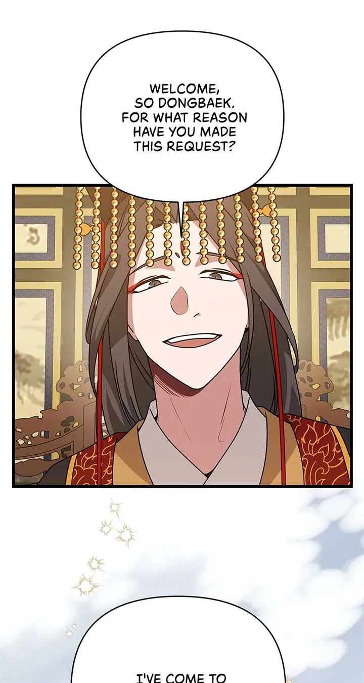 Camellia Chapter 33 Online - página 69