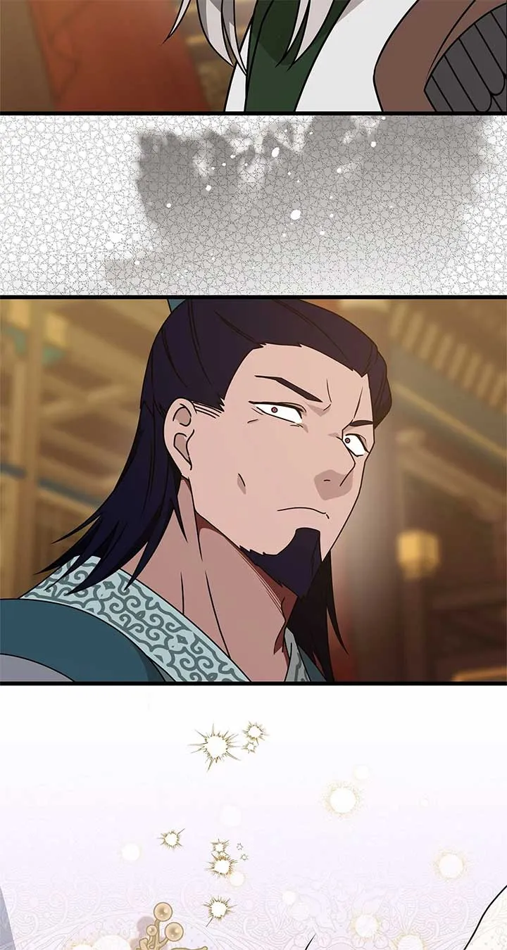 Camellia Chapter 33 Online - página 75