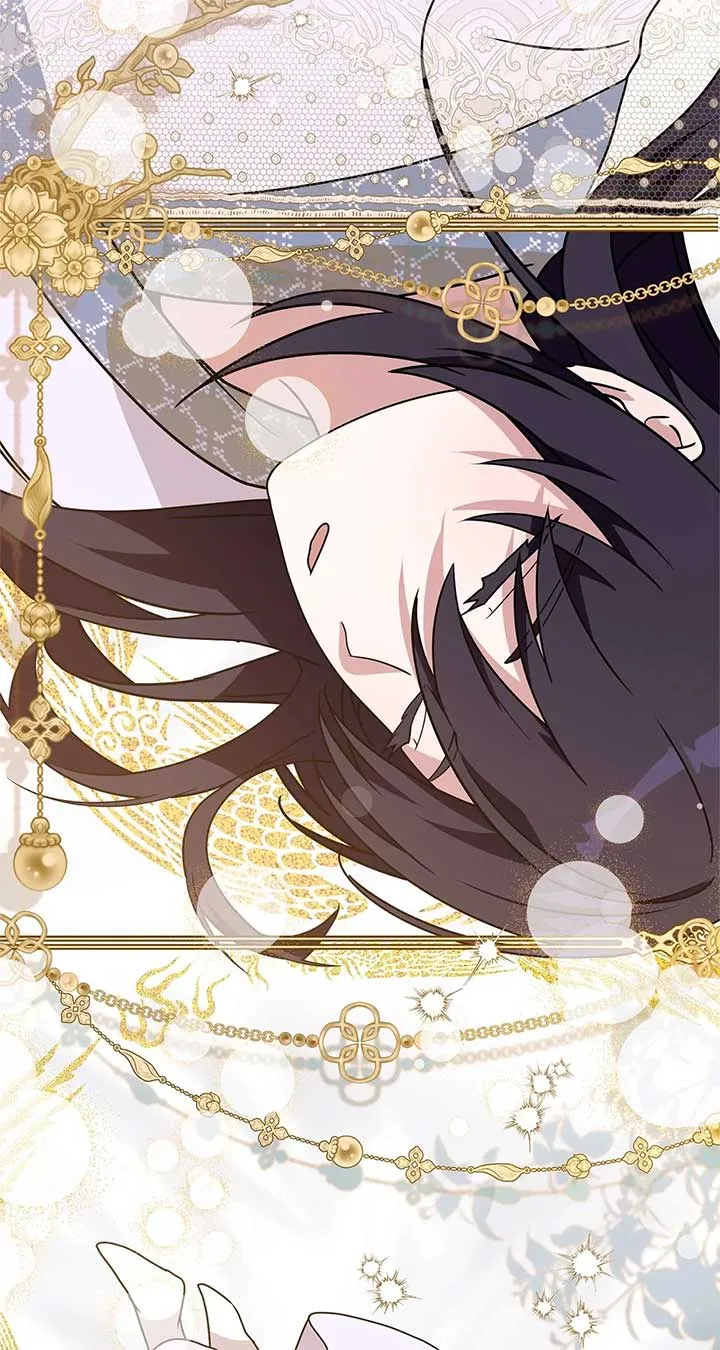 Camellia Chapter 33 Online - página 76