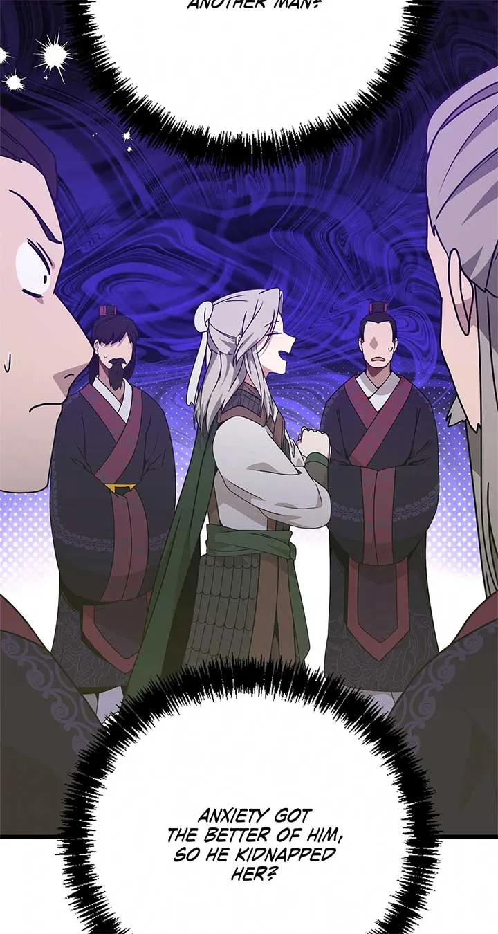 Camellia Chapter 34 Online - página 6