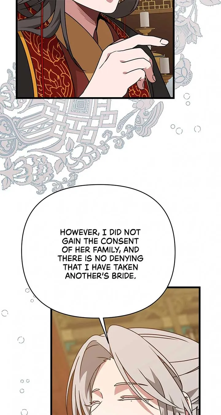 Camellia Chapter 34 Online - página 11