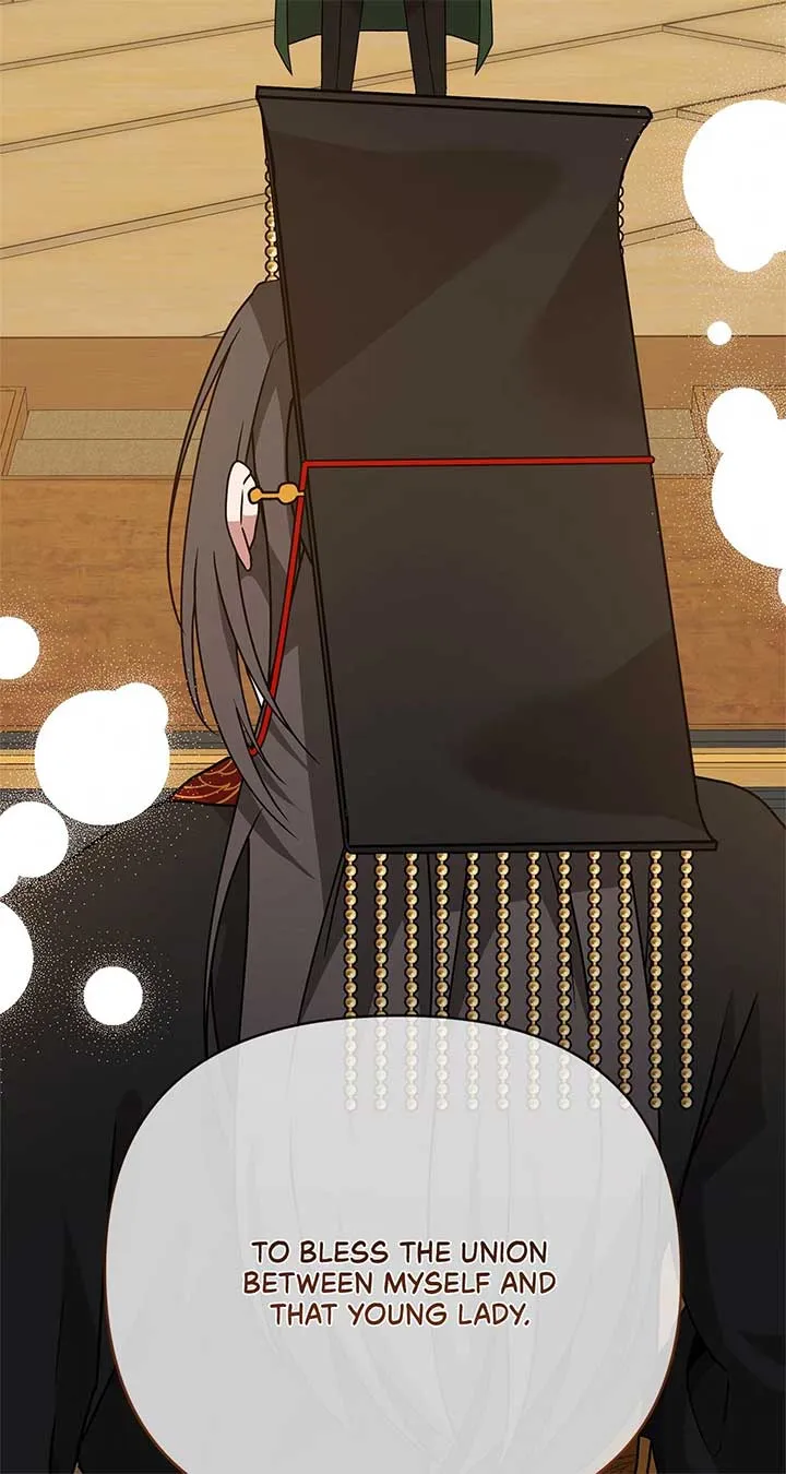 Camellia Chapter 34 Online - página 14