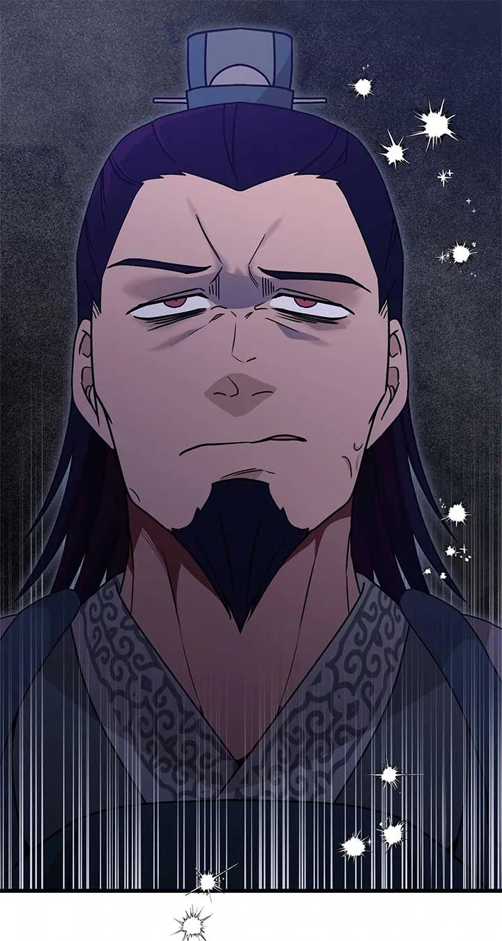 Camellia Chapter 34 Online - página 18