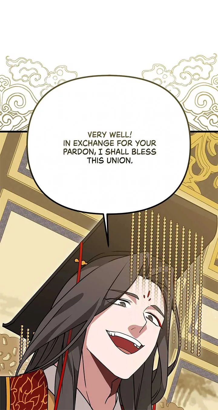 Camellia Chapter 34 Online - página 25