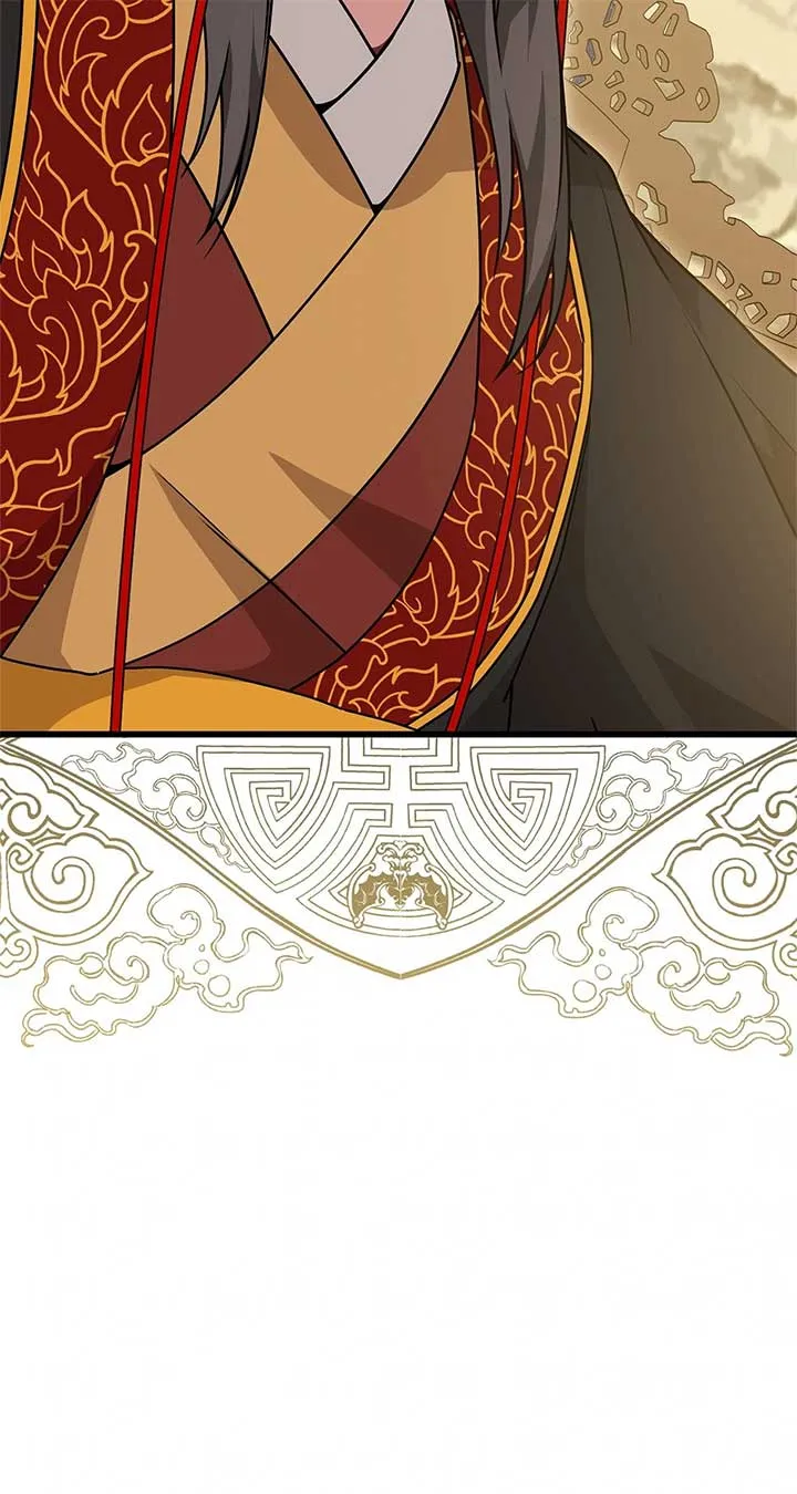 Camellia Chapter 34 Online - página 26