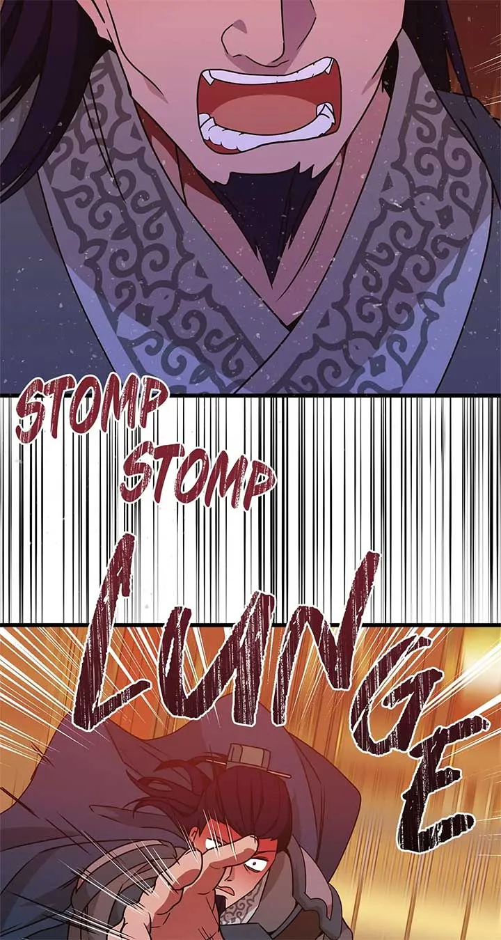 Camellia Chapter 34 Online - página 39