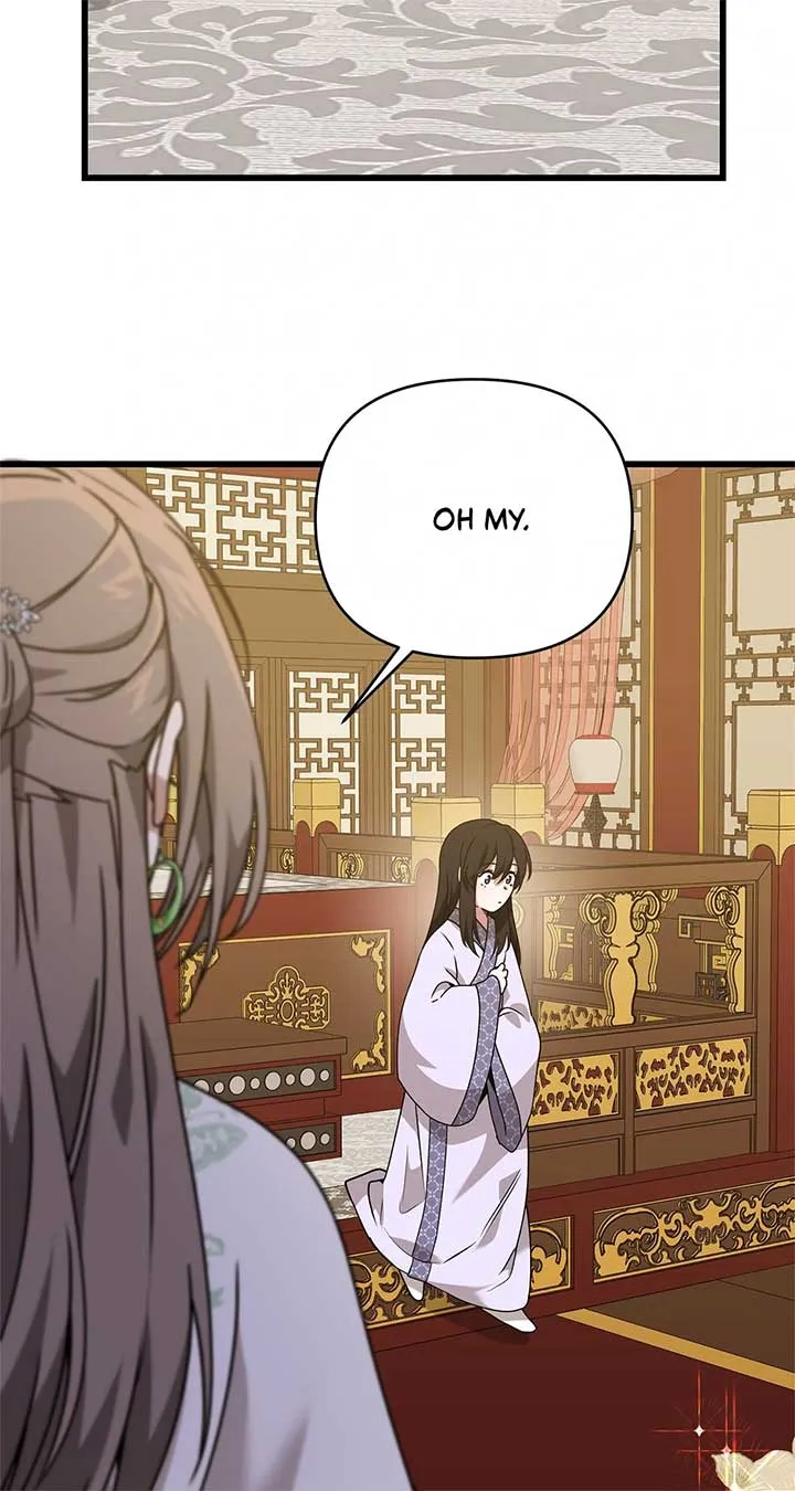 Camellia Chapter 34 Online - página 73