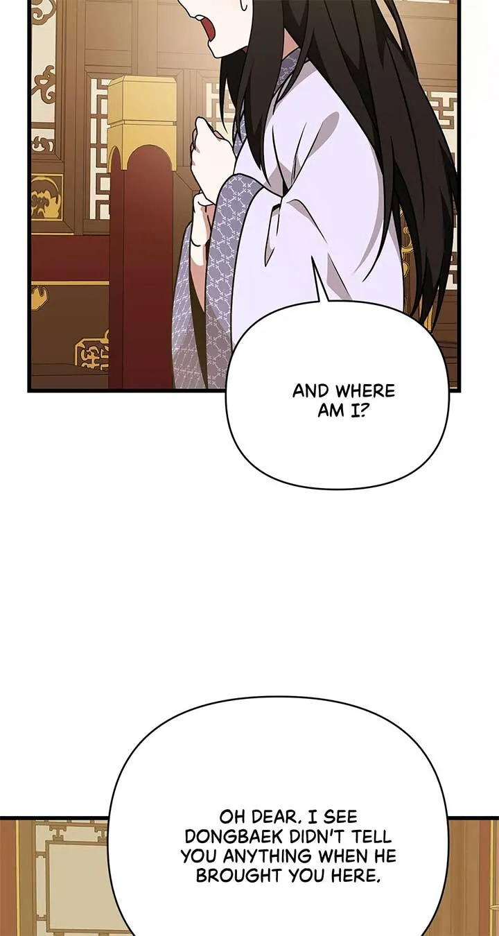 Camellia Chapter 34 Online - página 76