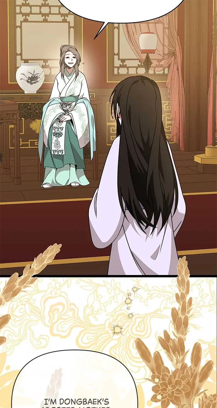 Camellia Chapter 34 Online - página 77