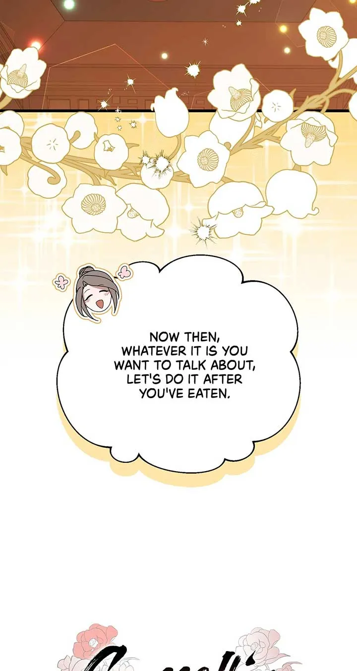 Camellia Chapter 35 Online - página 4