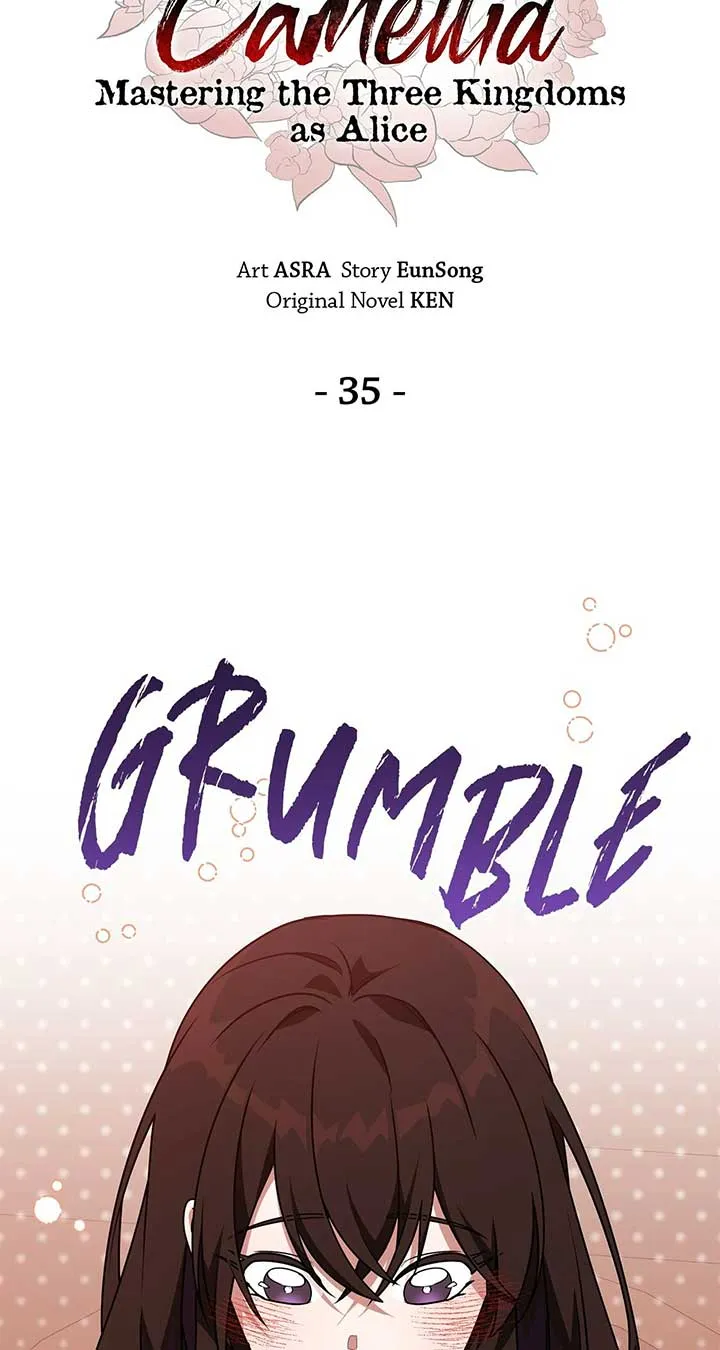 Camellia Chapter 35 Online - página 5