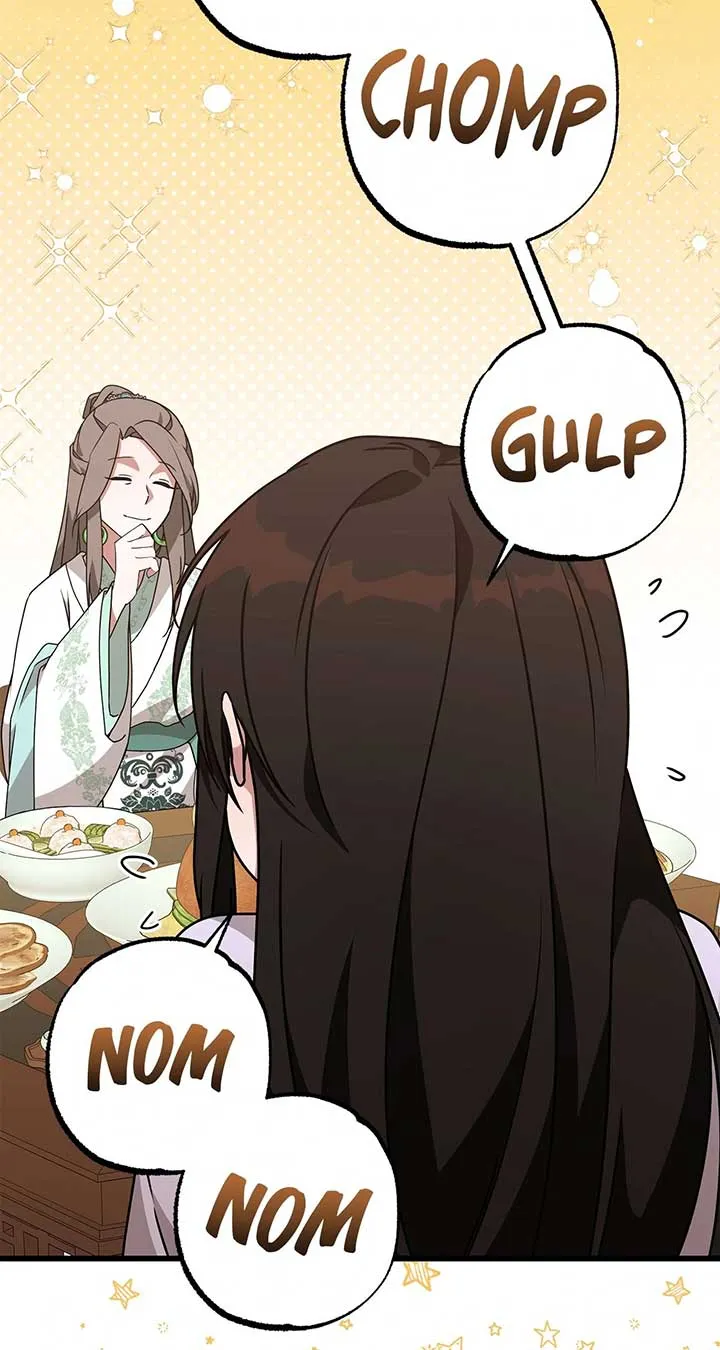 Camellia Chapter 35 Online - página 12