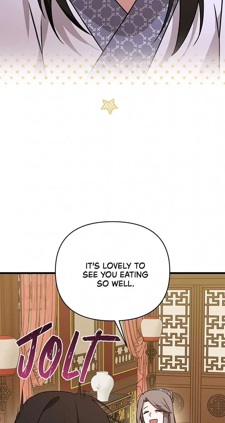 Camellia Chapter 35 Online - página 14