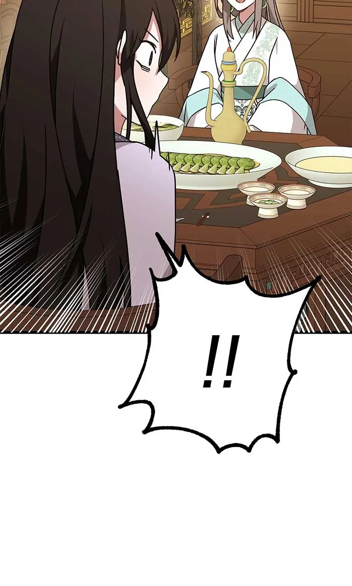 Camellia Chapter 35 Online - página 15