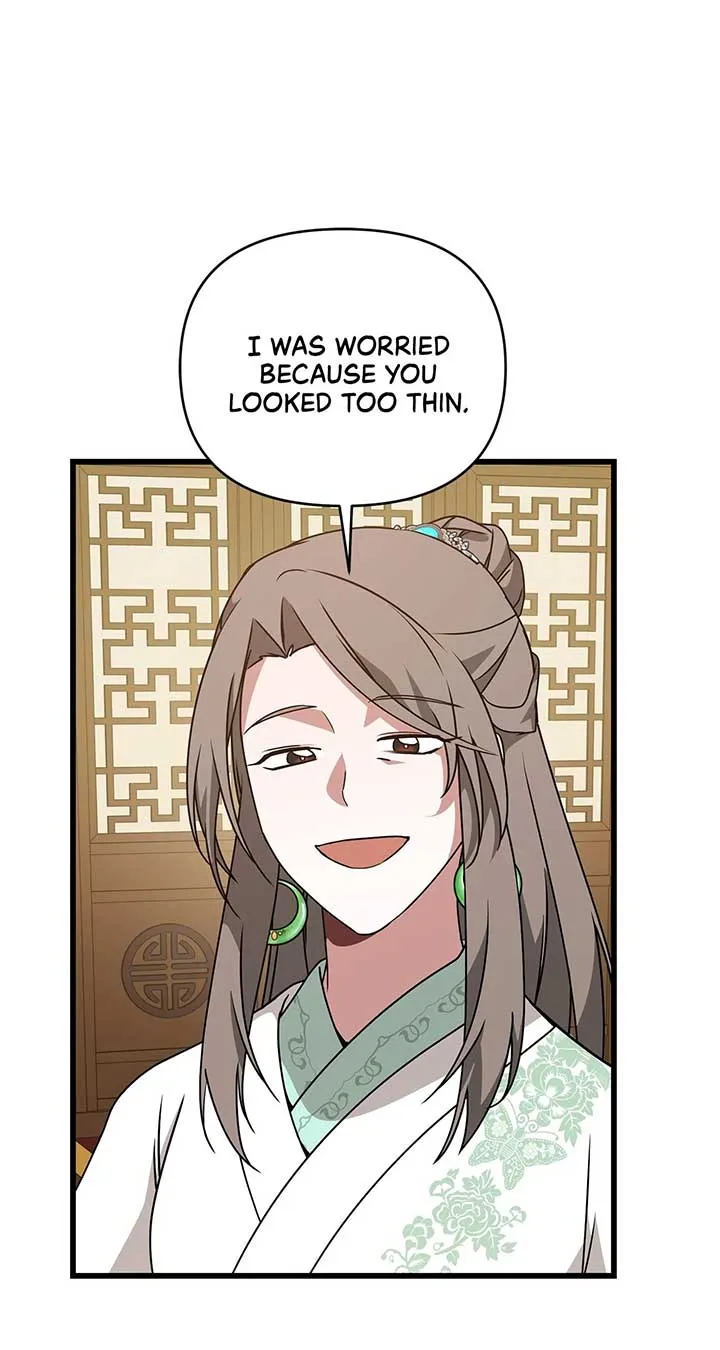 Camellia Chapter 35 Online - página 16