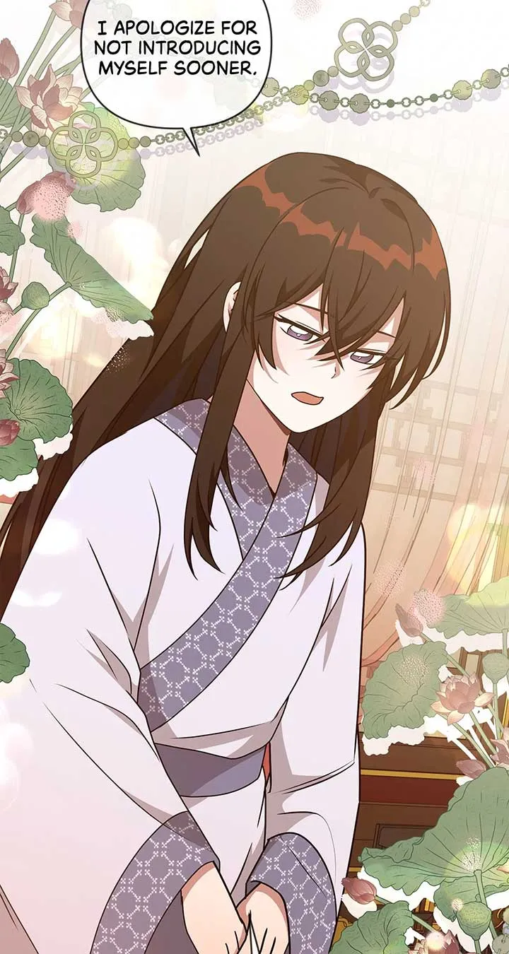 Camellia Chapter 35 Online - página 18