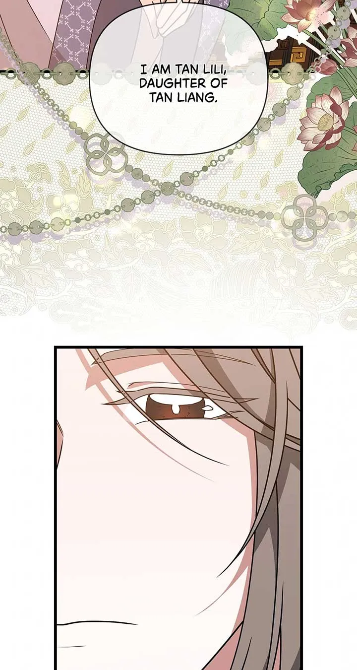 Camellia Chapter 35 Online - página 19
