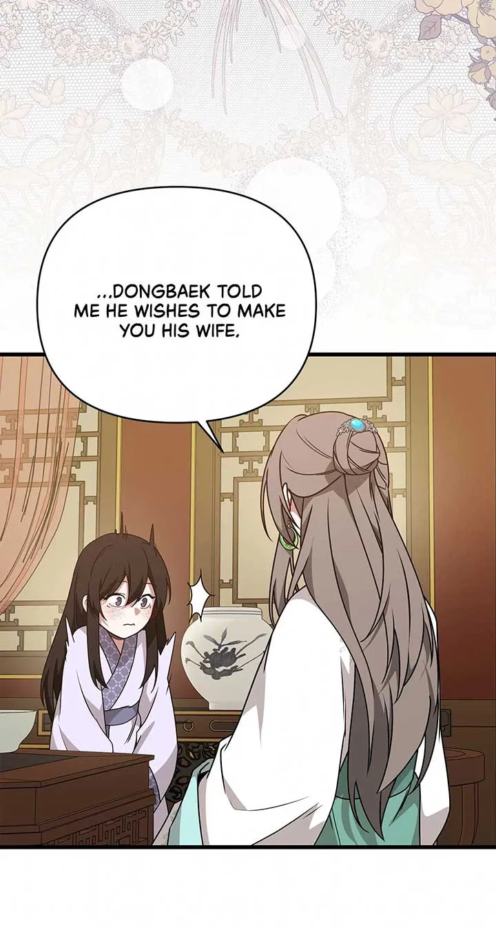 Camellia Chapter 35 Online - página 22