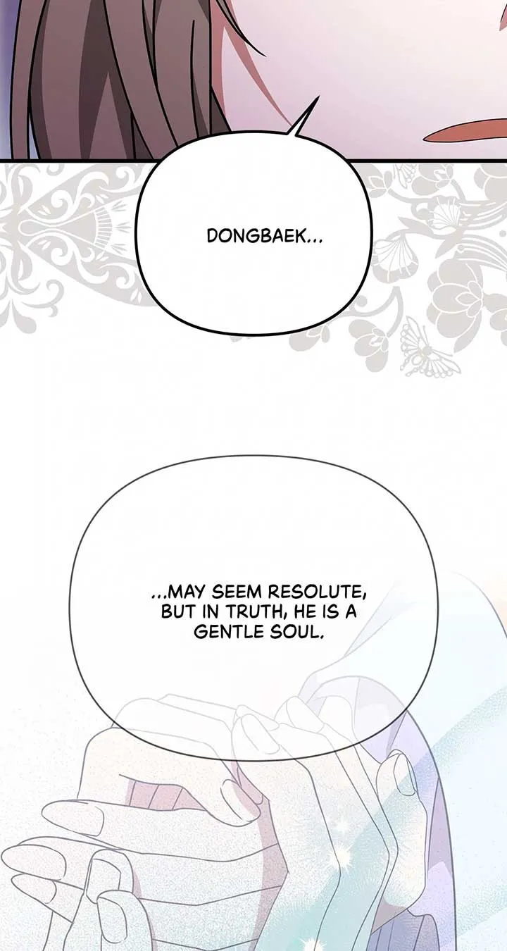 Camellia Chapter 35 Online - página 27
