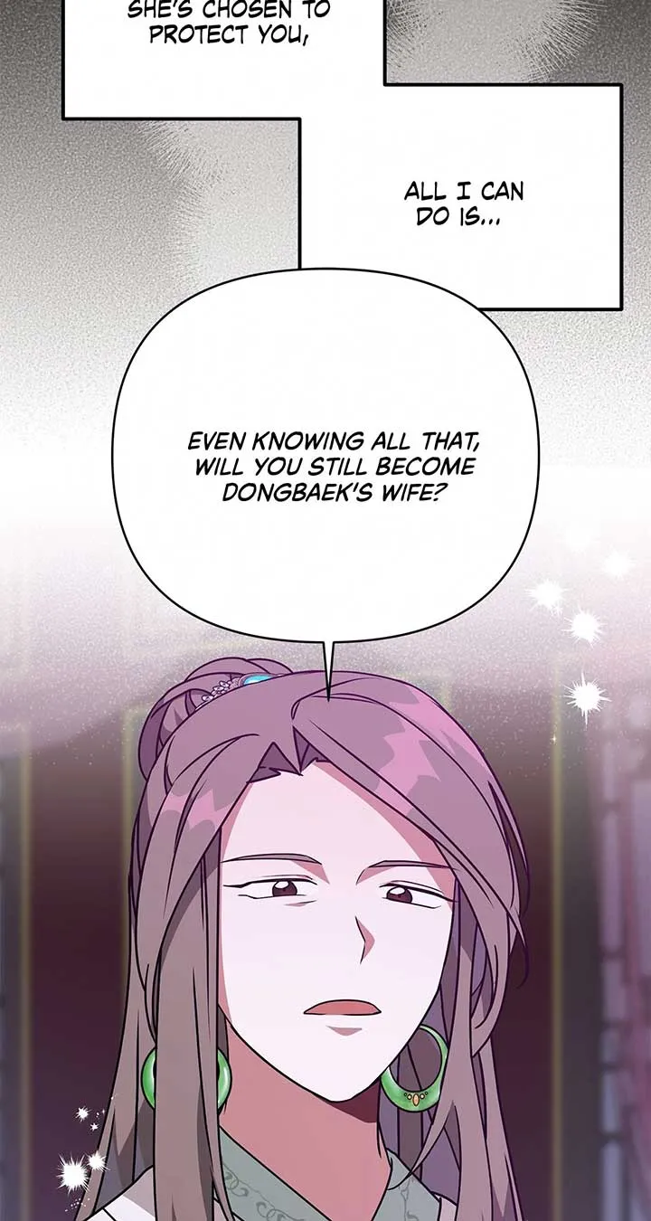 Camellia Chapter 35 Online - página 31