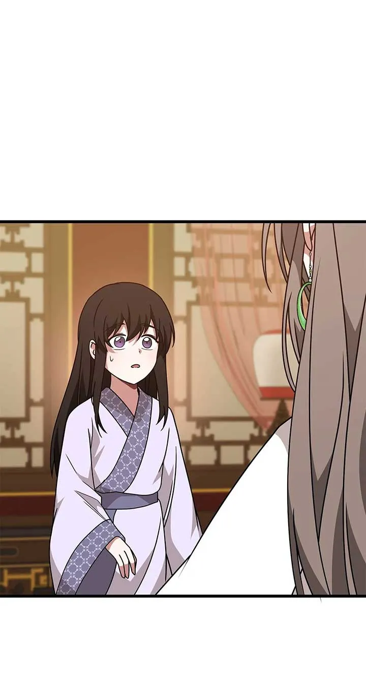 Camellia Chapter 35 Online - página 33