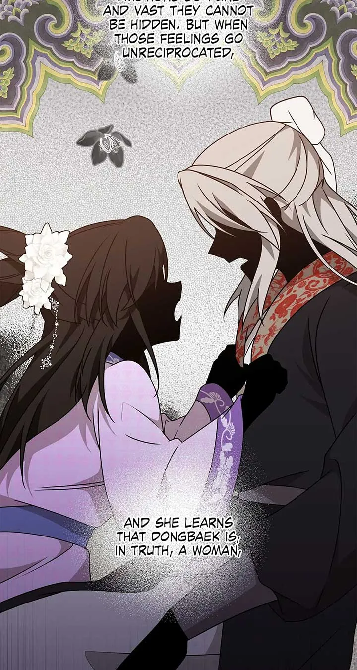 Camellia Chapter 35 Online - página 40