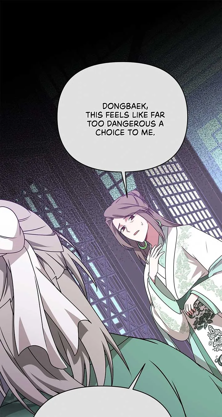 Camellia Chapter 35 Online - página 43