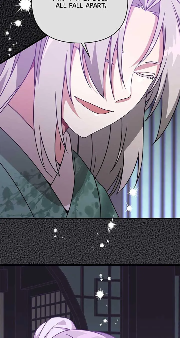 Camellia Chapter 35 Online - página 47