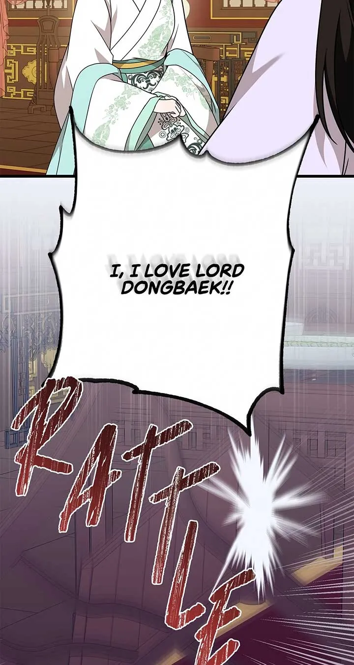 Camellia Chapter 35 Online - página 52