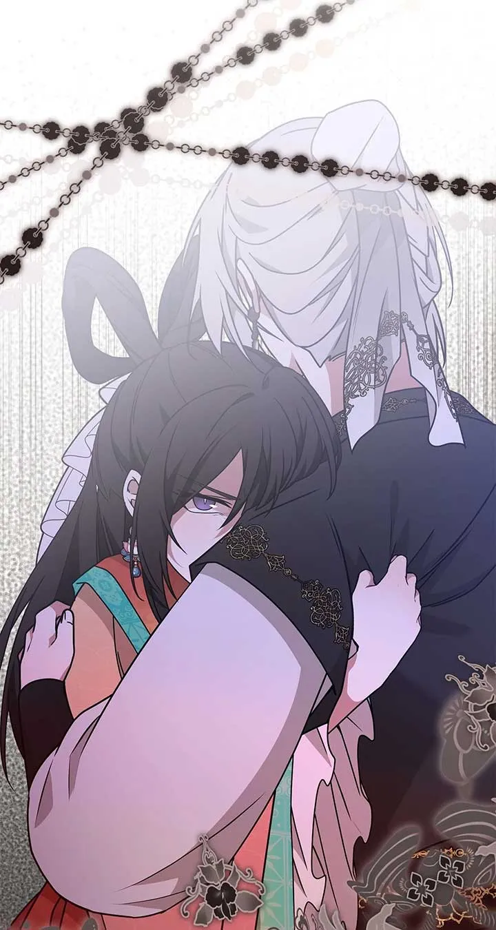 Camellia Chapter 35 Online - página 59