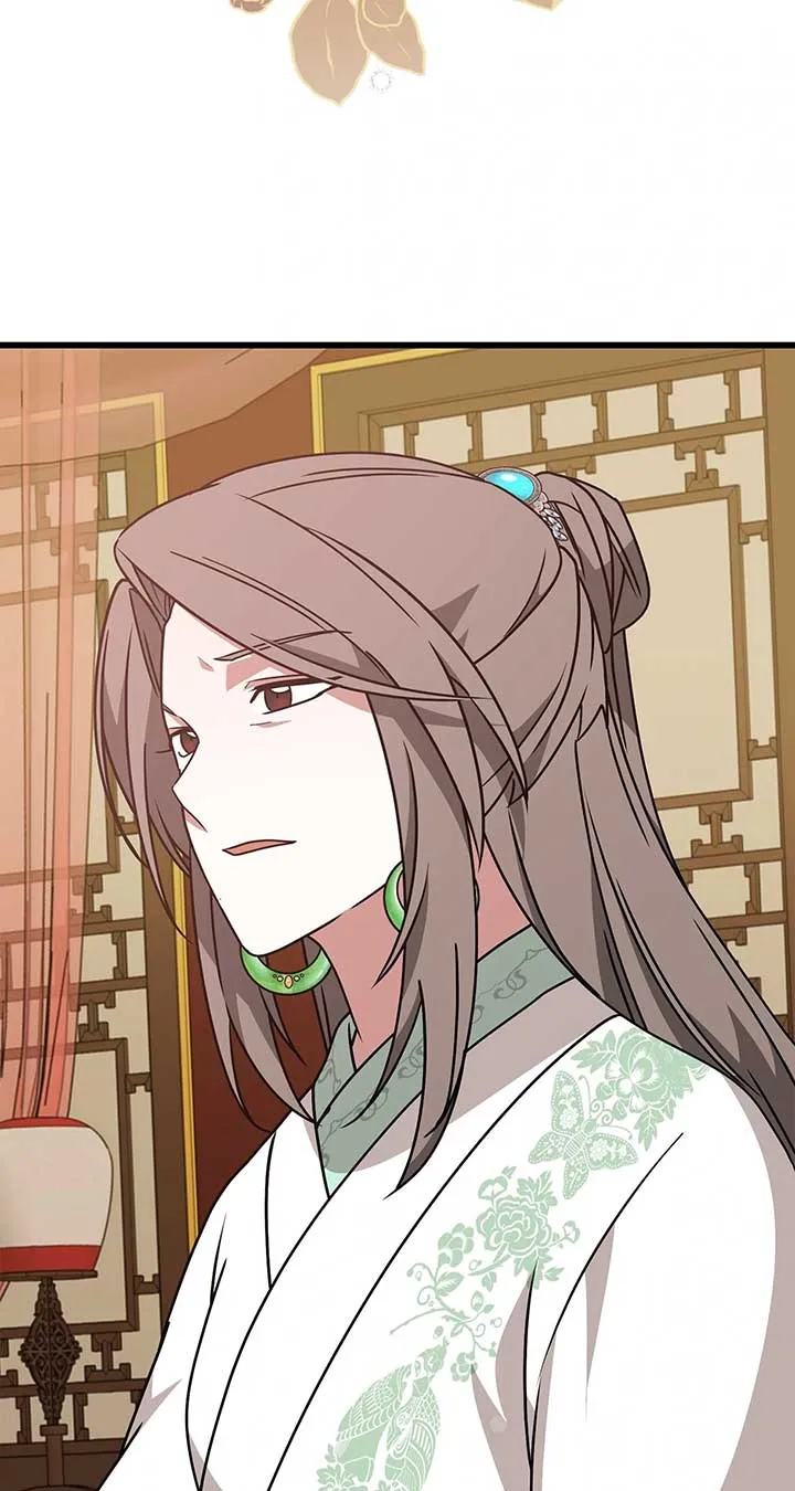 Camellia Chapter 35 Online - página 66