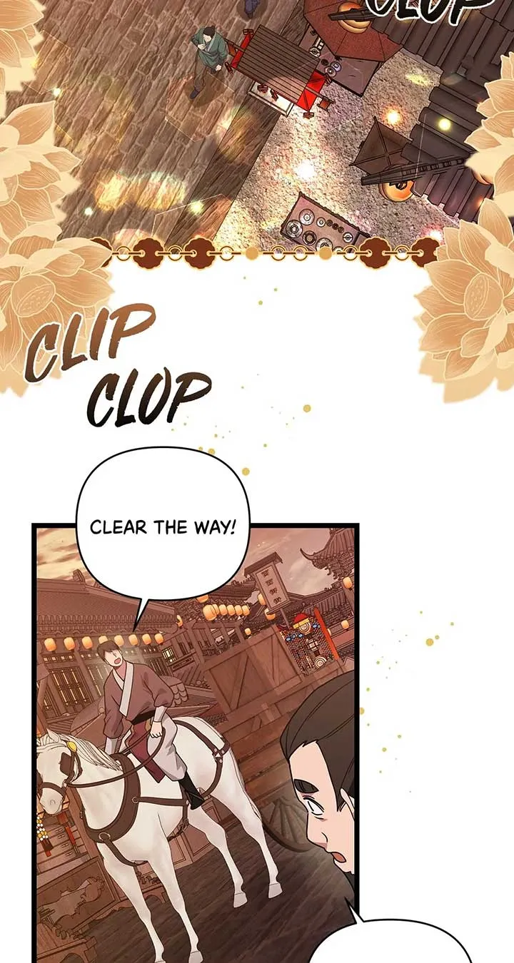 Camellia Chapter 36 Online - página 2