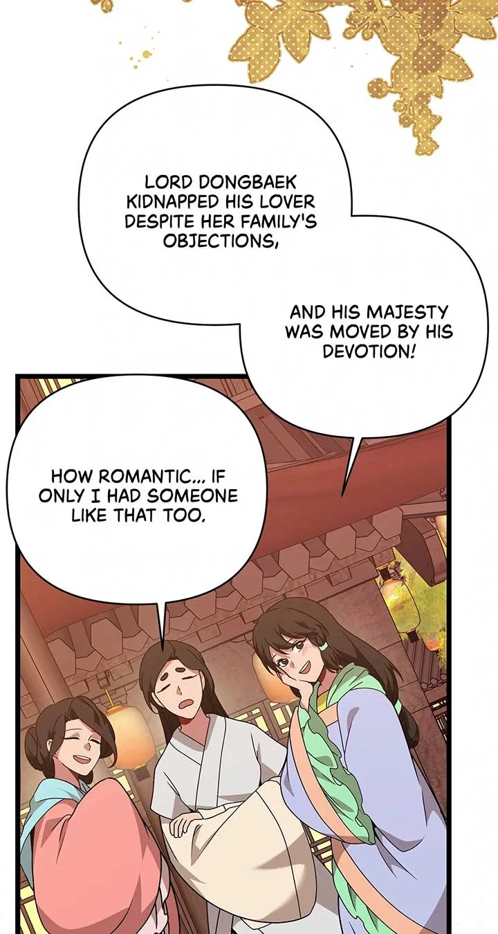 Camellia Chapter 36 Online - página 5