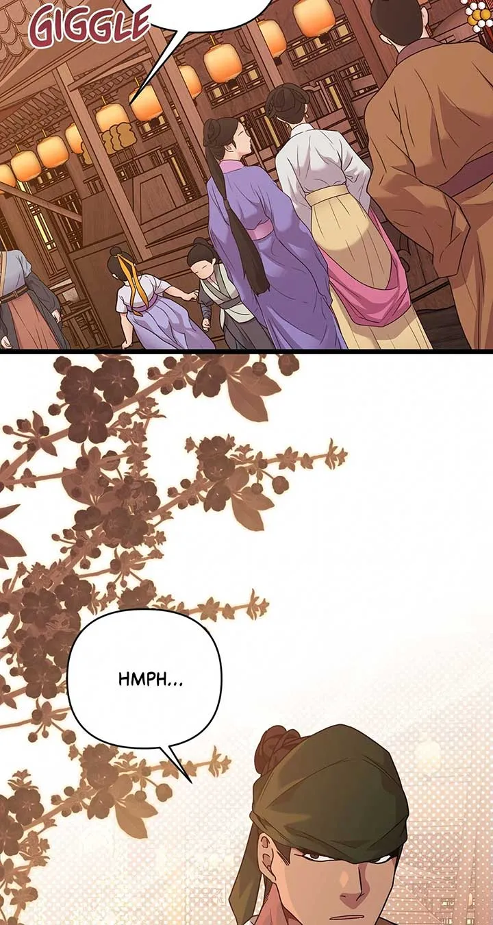Camellia Chapter 36 Online - página 7