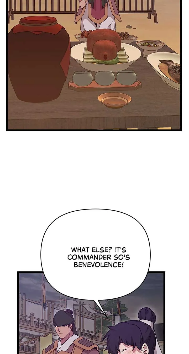 Camellia Chapter 36 Online - página 12