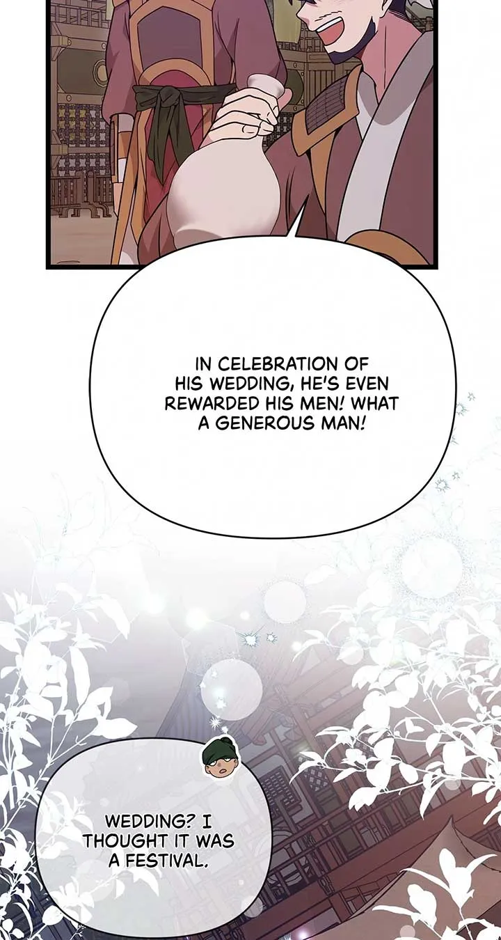 Camellia Chapter 36 Online - página 13