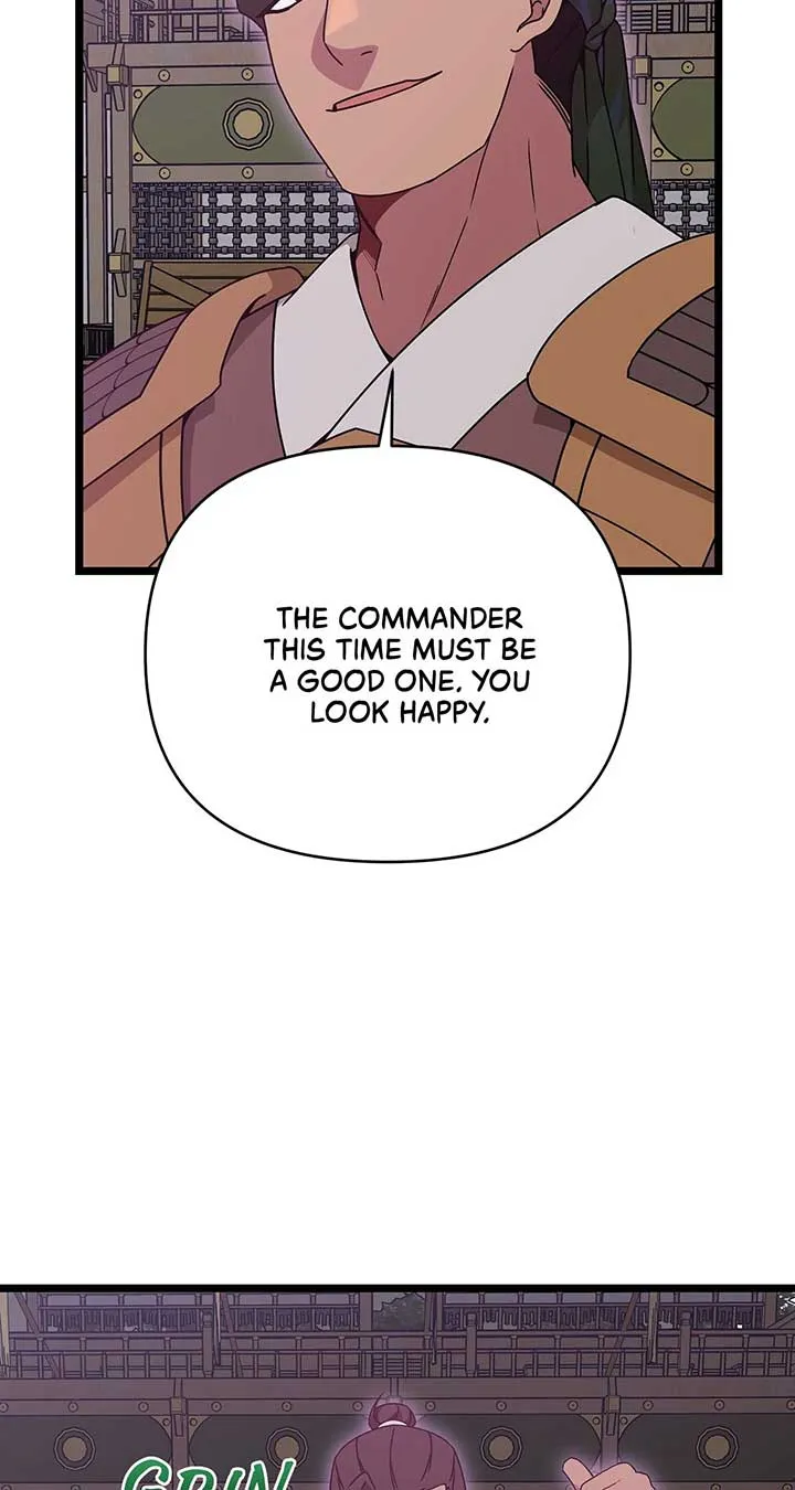 Camellia Chapter 36 Online - página 24