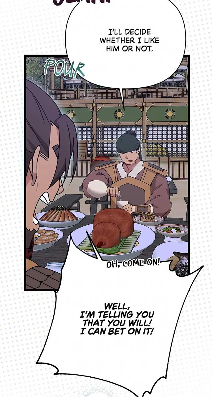 Camellia Chapter 36 Online - página 33