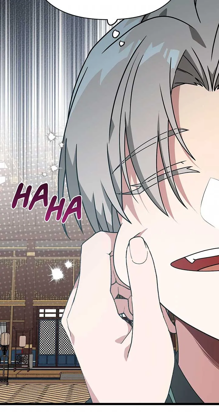 Camellia Chapter 36 Online - página 58
