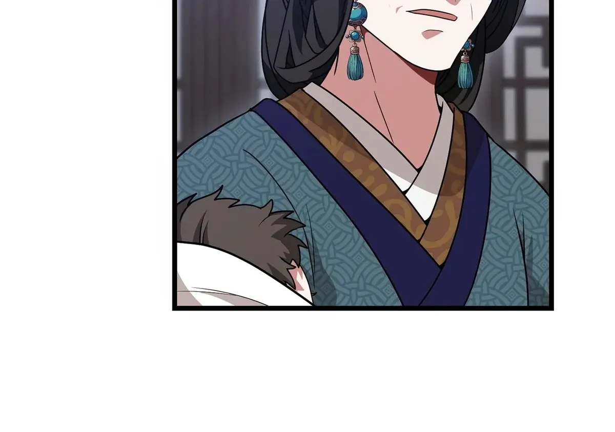 Camellia Chapter 37 Online - página 17