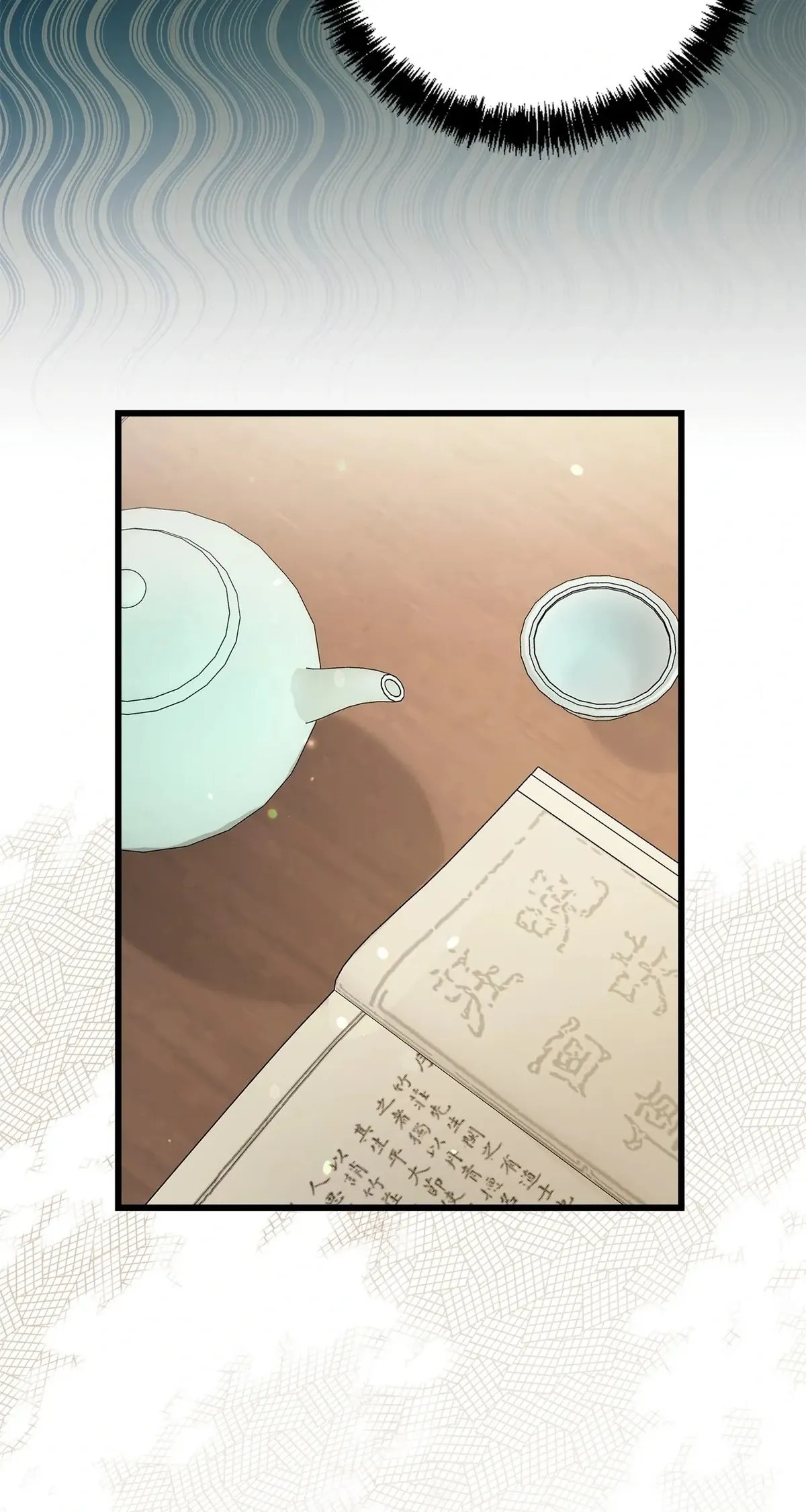 Camellia Chapter 37 Online - página 19