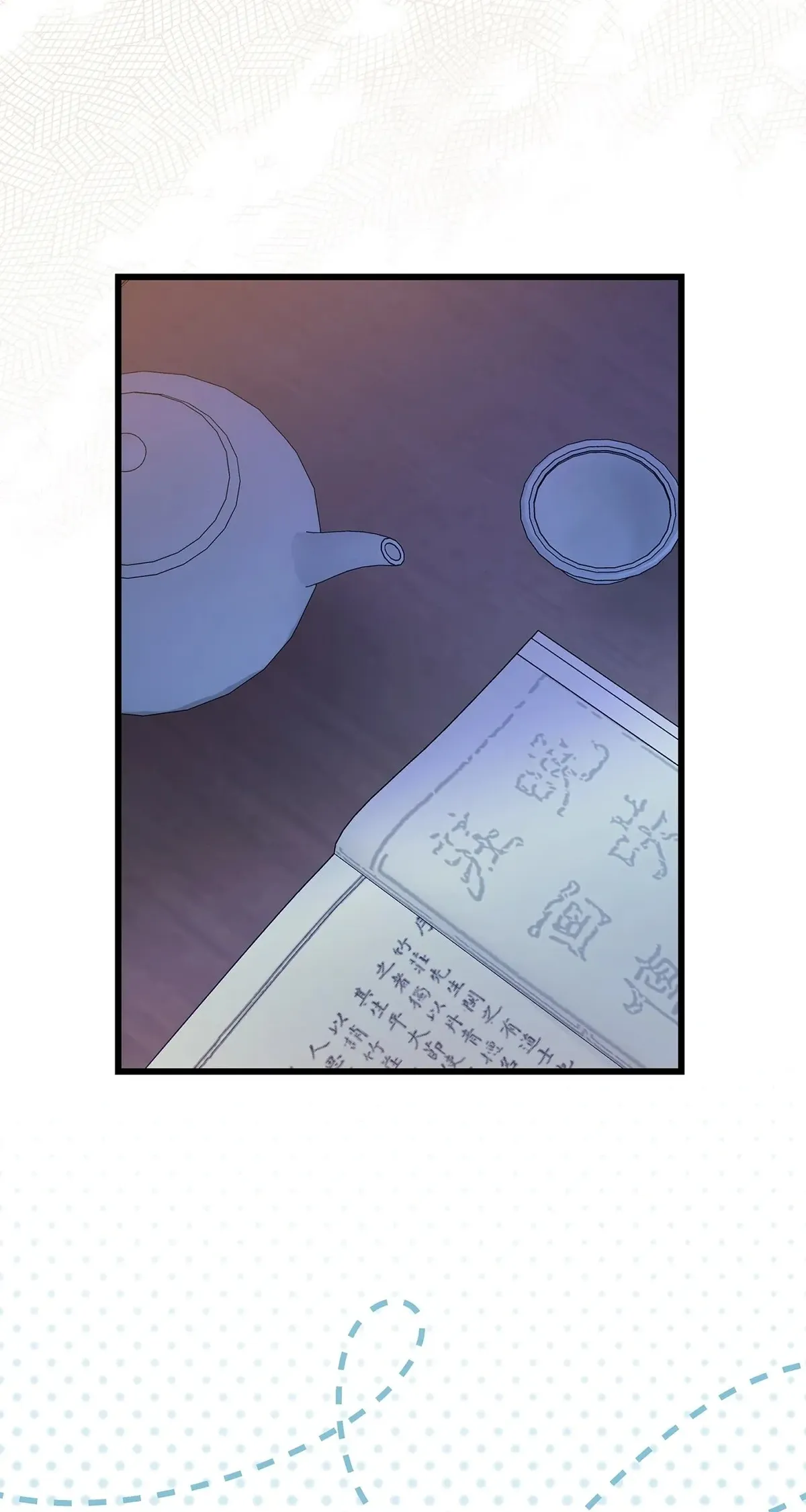 Camellia Chapter 37 Online - página 20