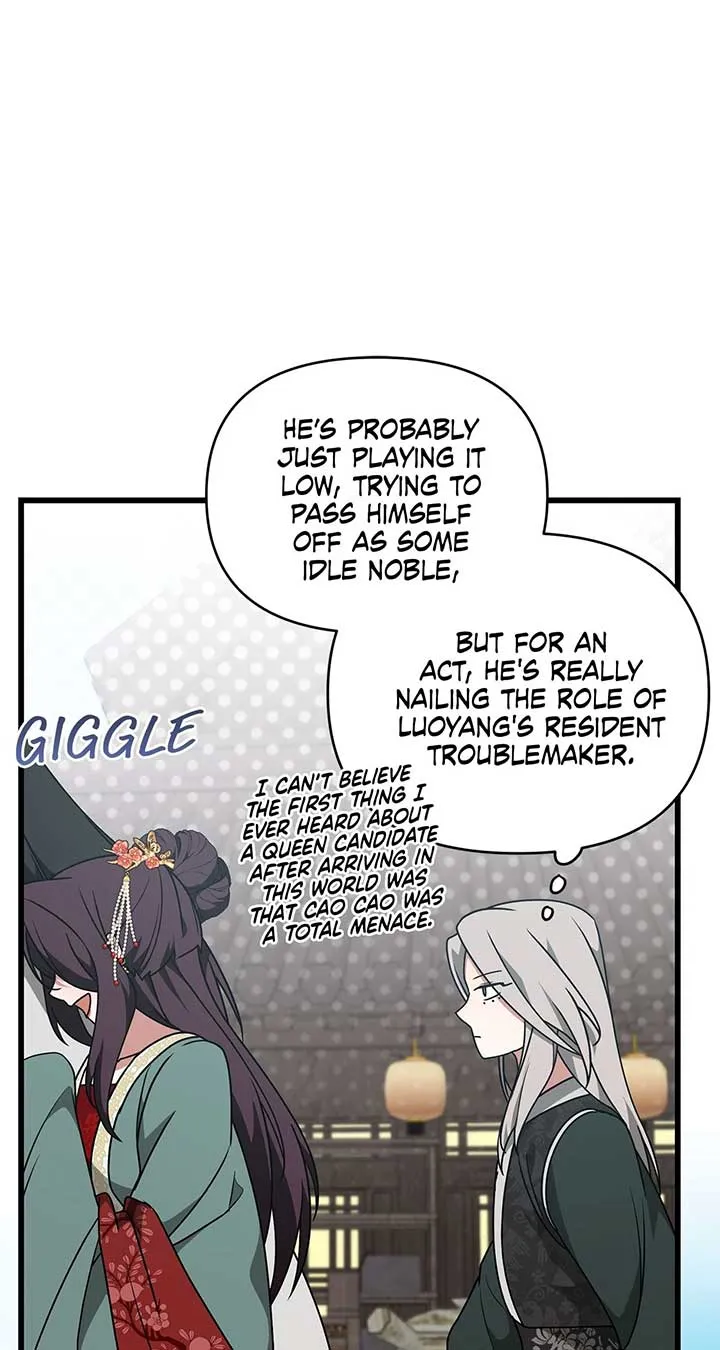 Camellia Chapter 39 Online - página 4