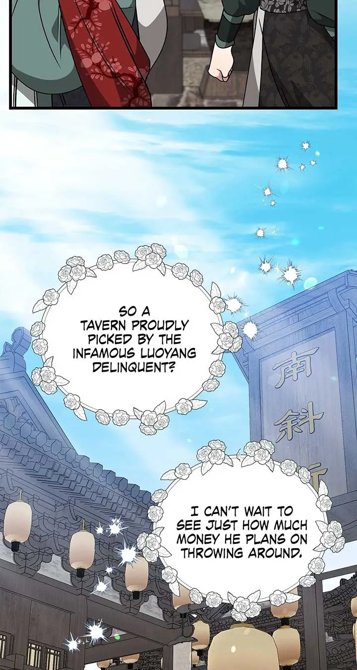 Camellia Chapter 39 Online - página 5